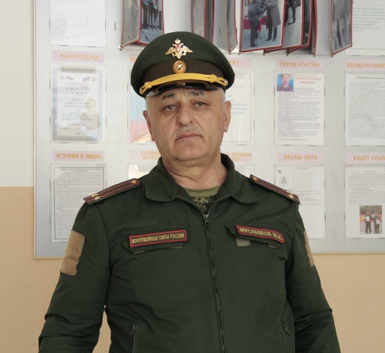 Муслимов Муслим Исмаилович.